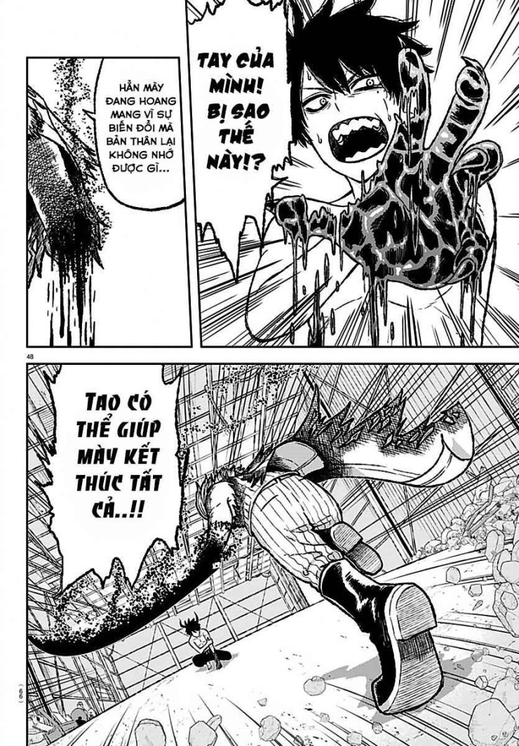 Tougen Anki - Page 45