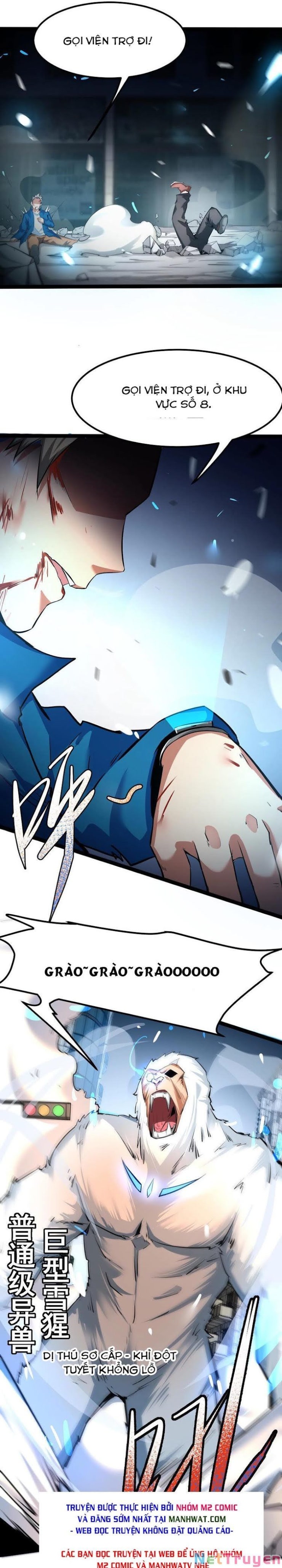 Chư Thần Rút Lui - Page 5