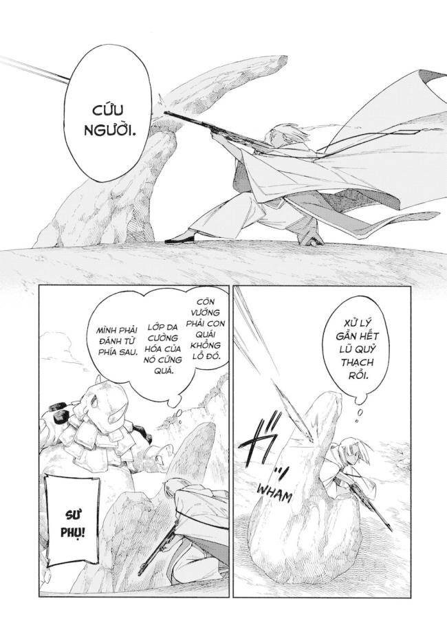 Aragane No Ko - Page 25