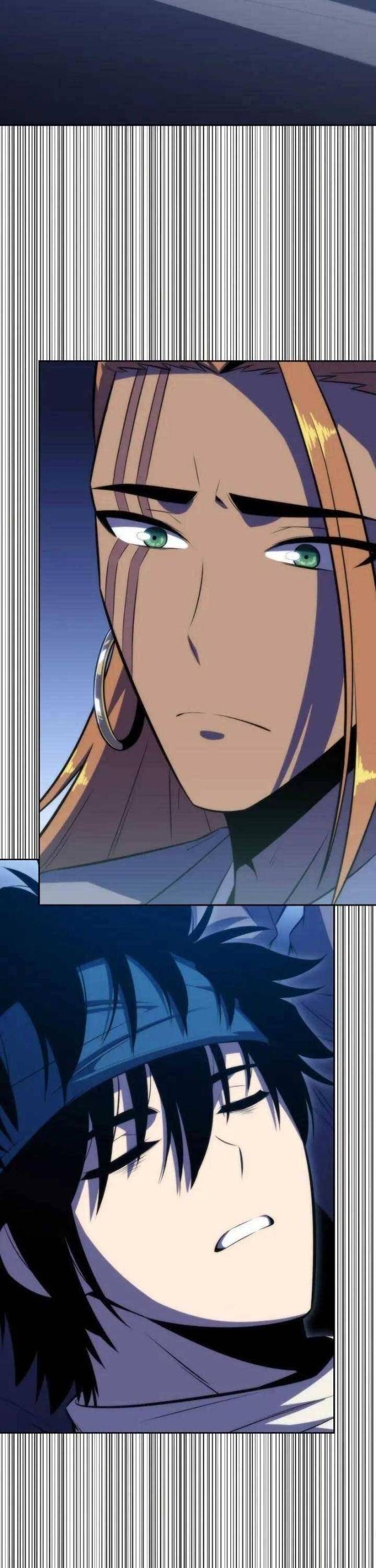 Kẻ Thách Đấu - Page 8