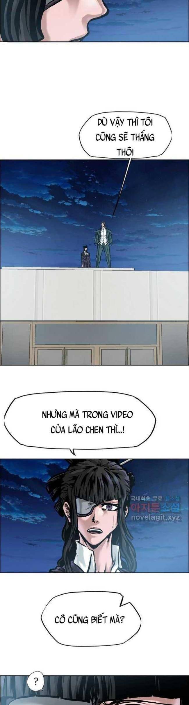 Bá Chủ Học Đường SS4 - Page 6