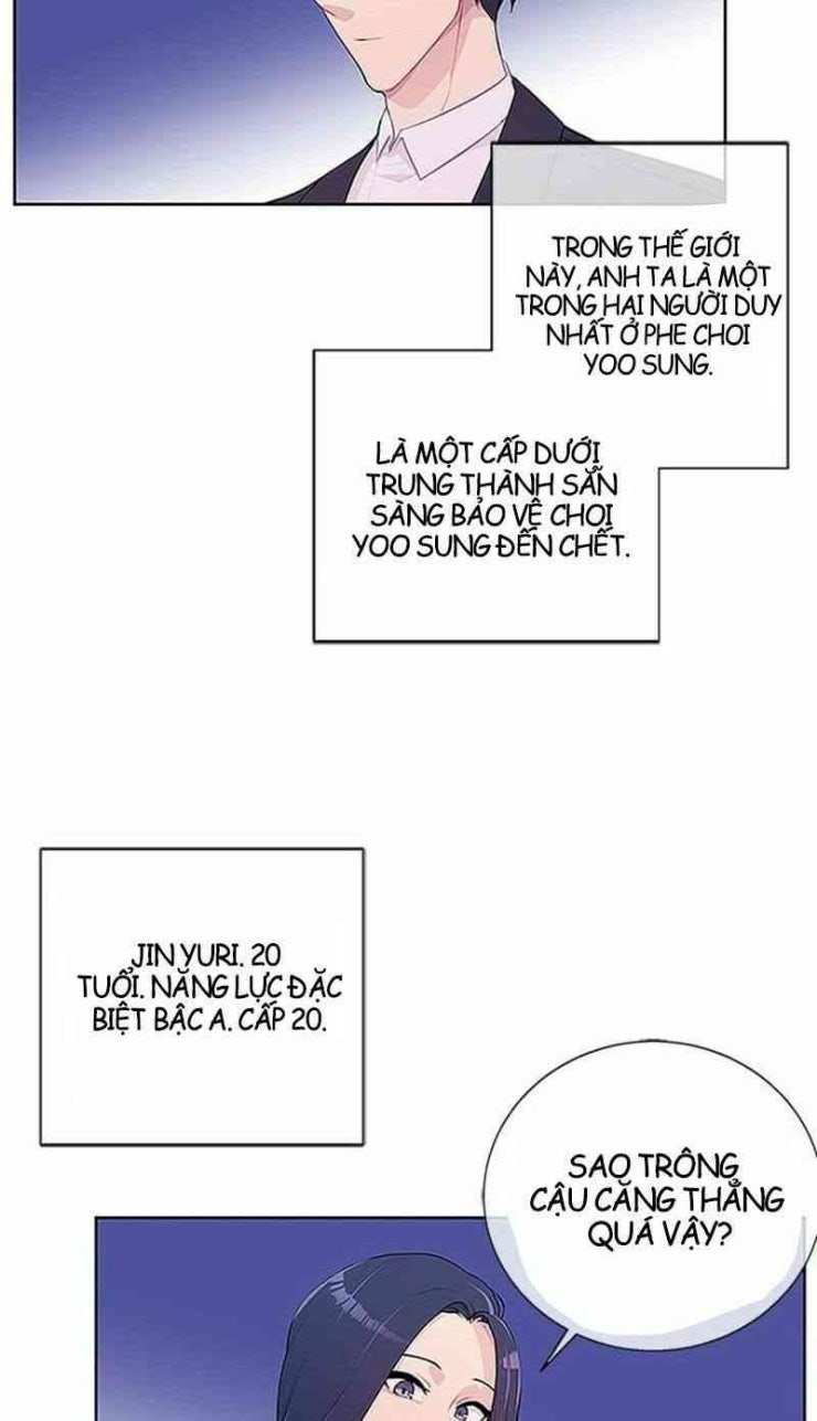 Biến Thành Phế Vật Trong Tiểu Thuyết Giả Tưởng - Page 31