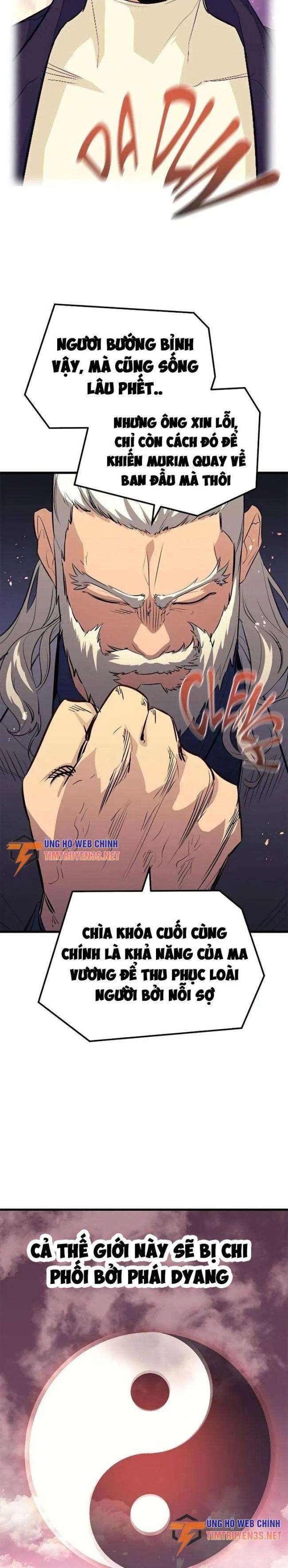 Quỷ Linh Vương - Page 43