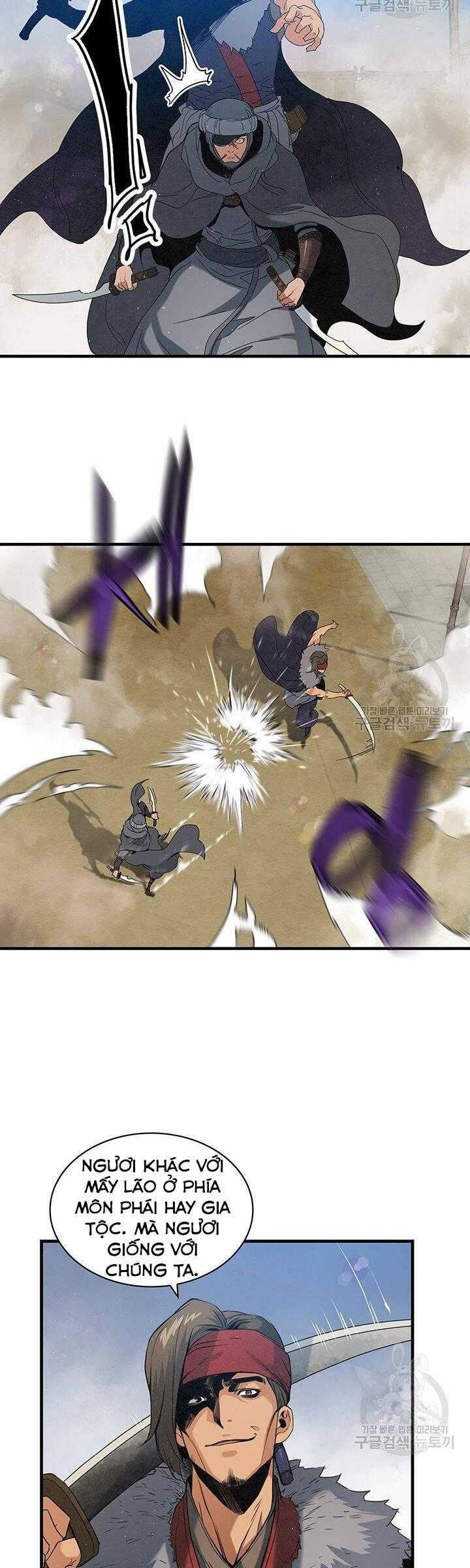 Mục Hạ Vô Nhân - Page 24