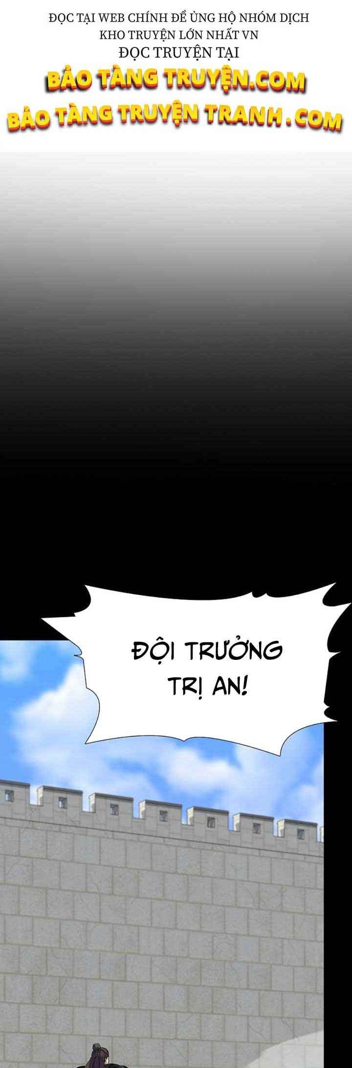 Võ Sĩ Hộ Vệ - Page 7