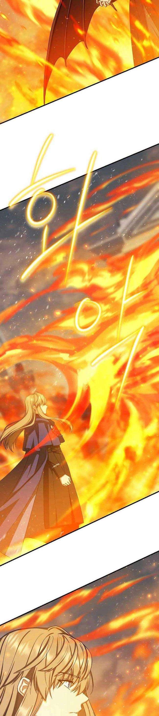 Sự Trở Lại Của Pháp Sư Cấp 8 - Page 17