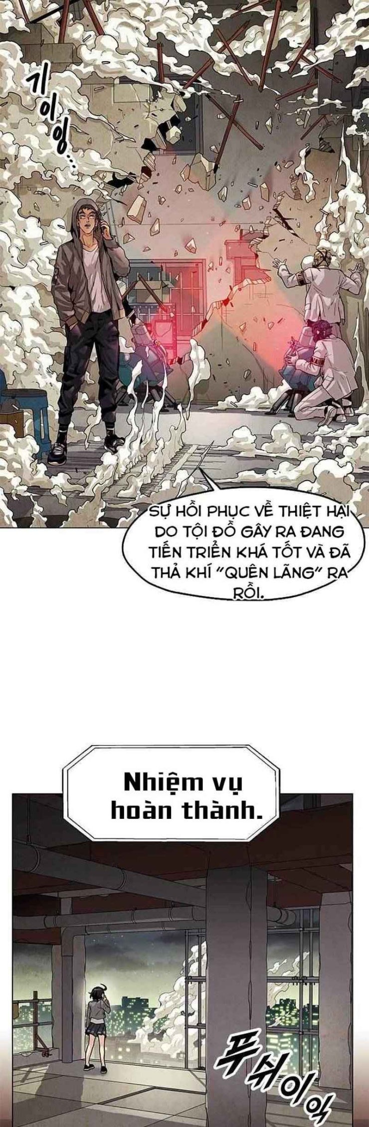 Tội Phủ Trảm Ma - Page 36