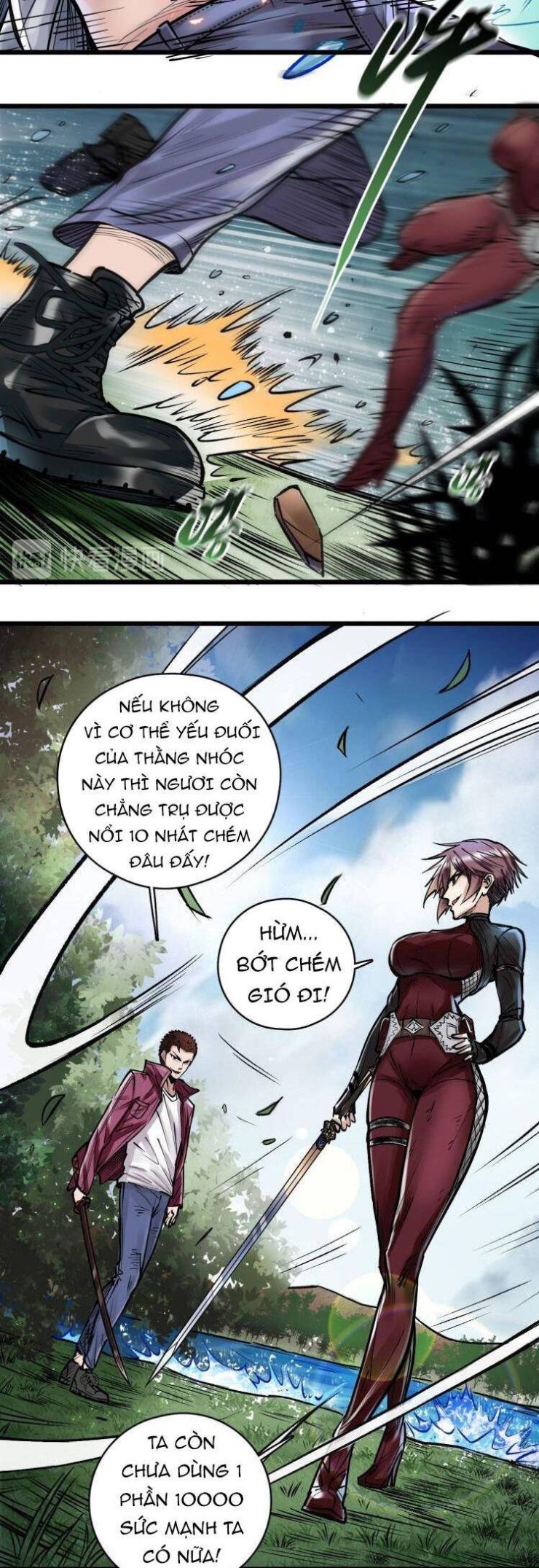 Thế Giới Xa Lạ - Page 13