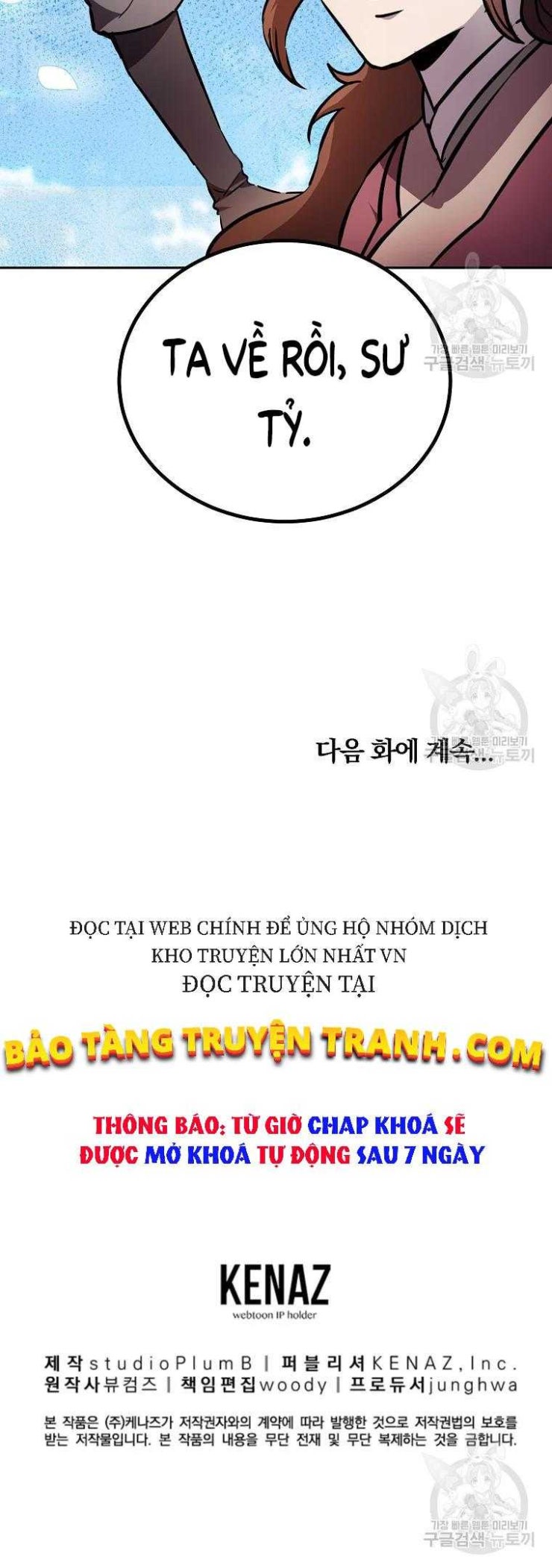 Thiếu Niên Phương Sĩ - Page 34