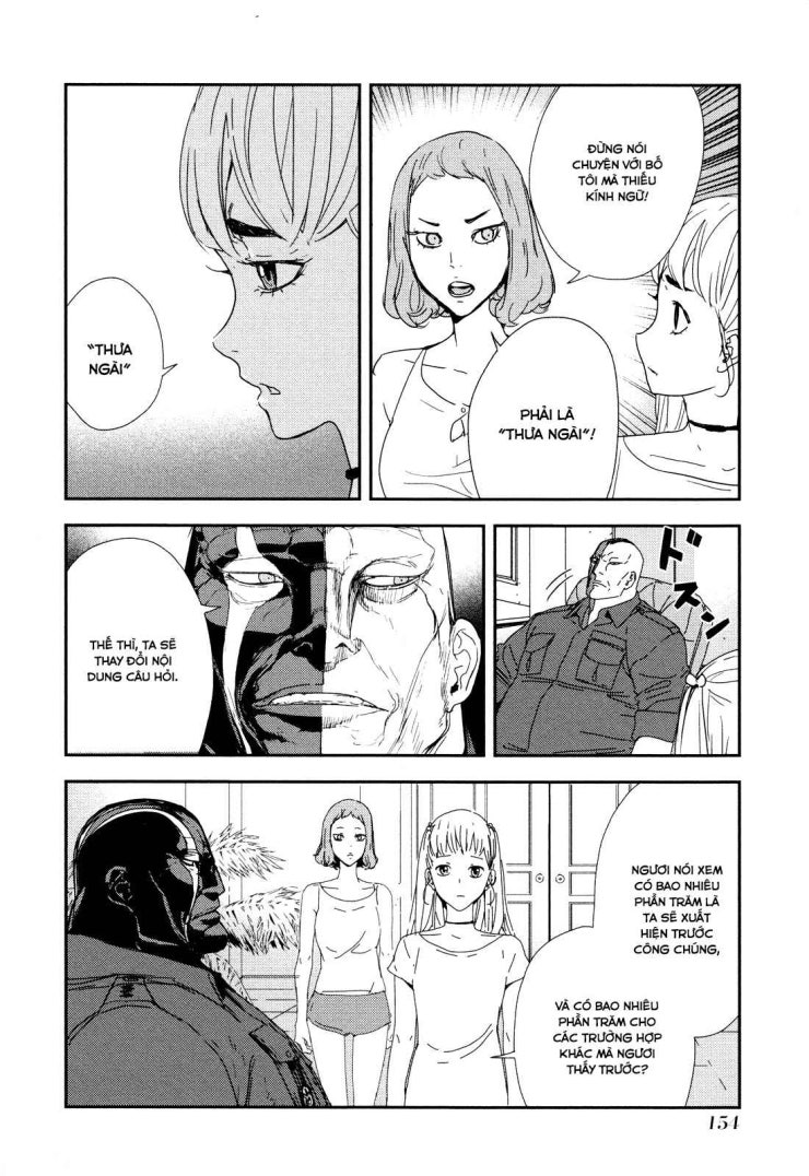 Until Death Do Us Part - Page 7