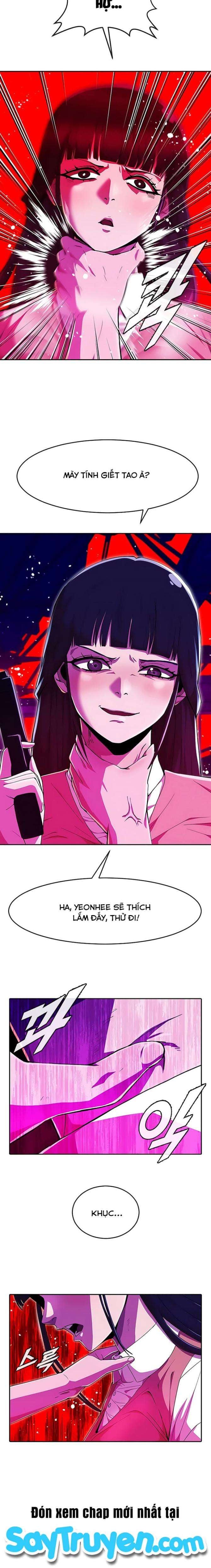 Cô Gái Từ Ứng Dụng Nhắn Tin Ngẫu Nhiên - Page 10