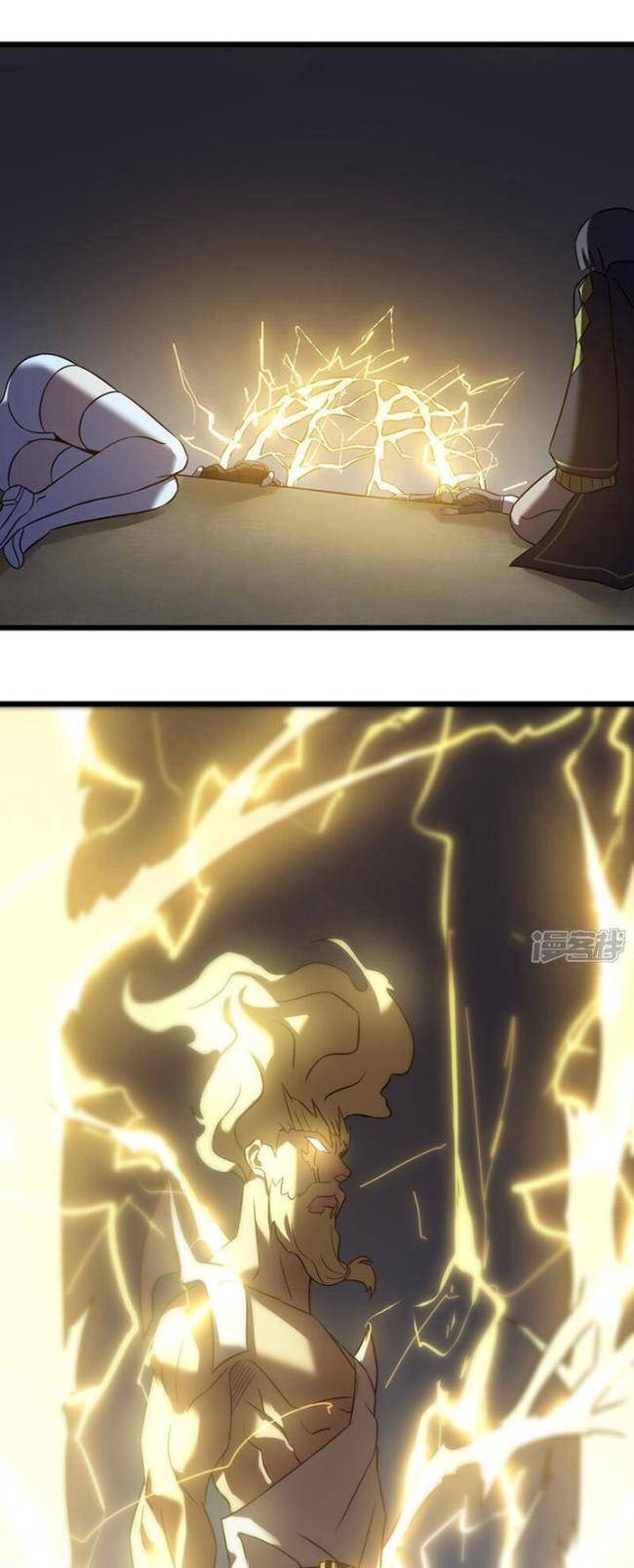 Ta Là Sát Thần - Page 38