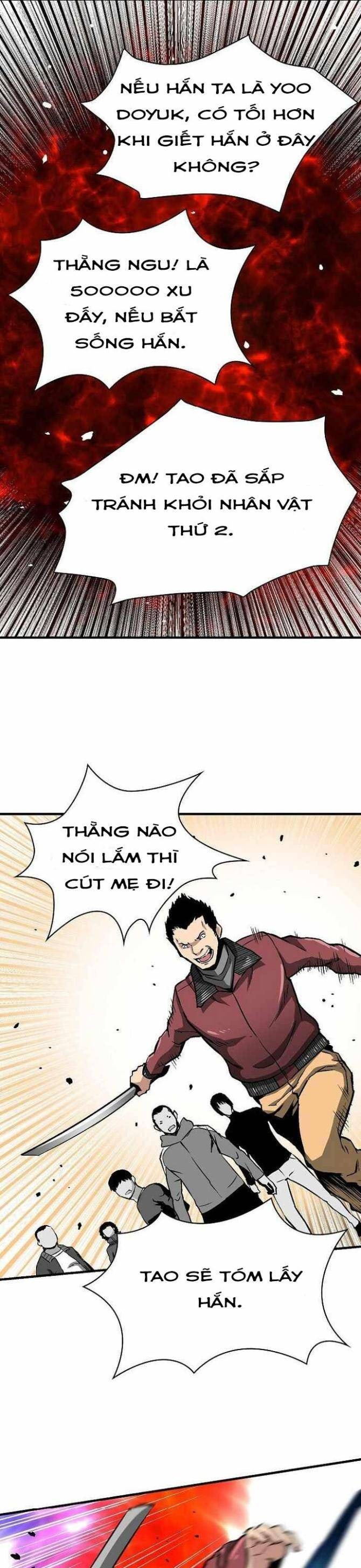 Không Thể Phá Vỡ - Page 26