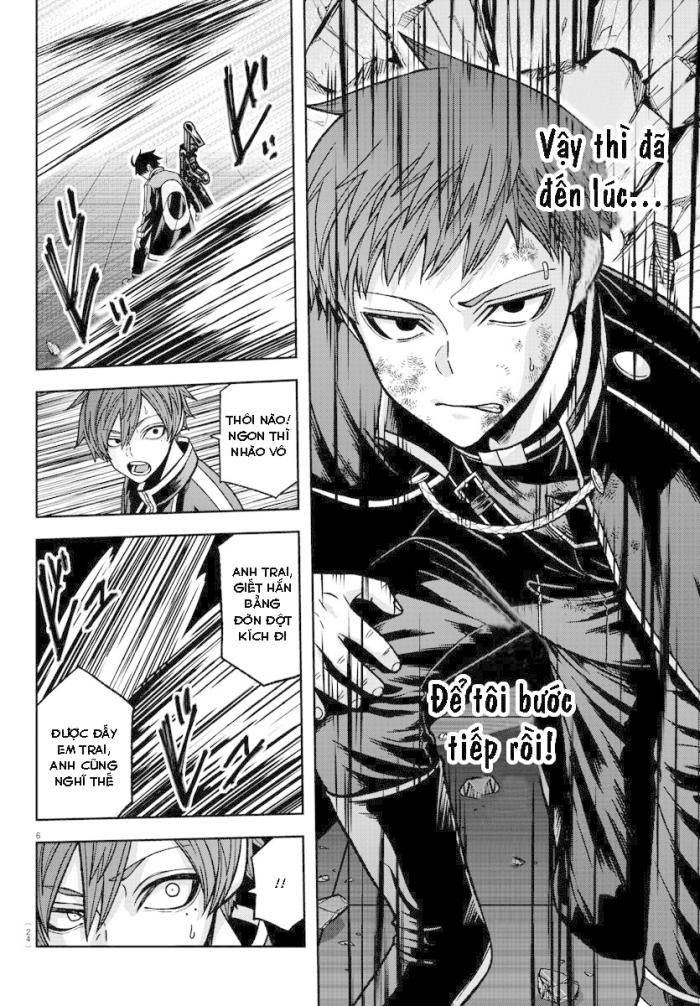 Tougen Anki - Page 8