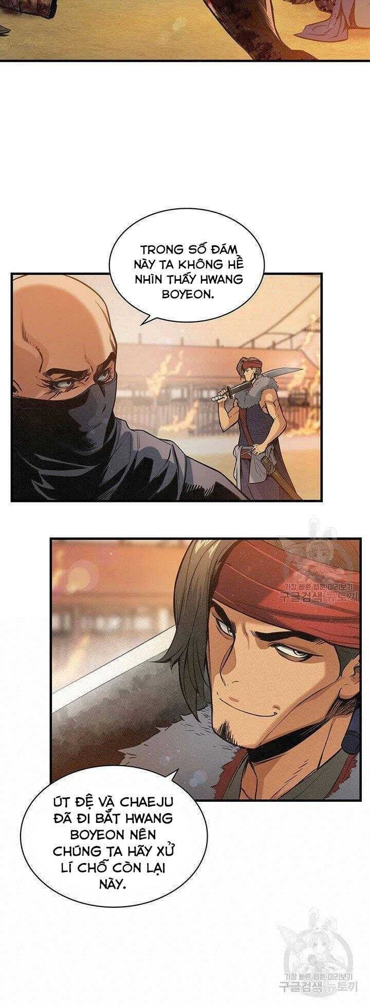 Mục Hạ Vô Nhân - Page 20