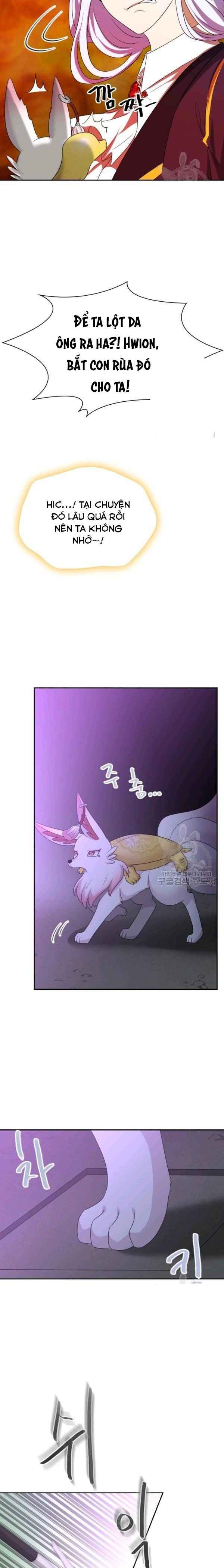 Cuốn Sách Lagier - Page 25