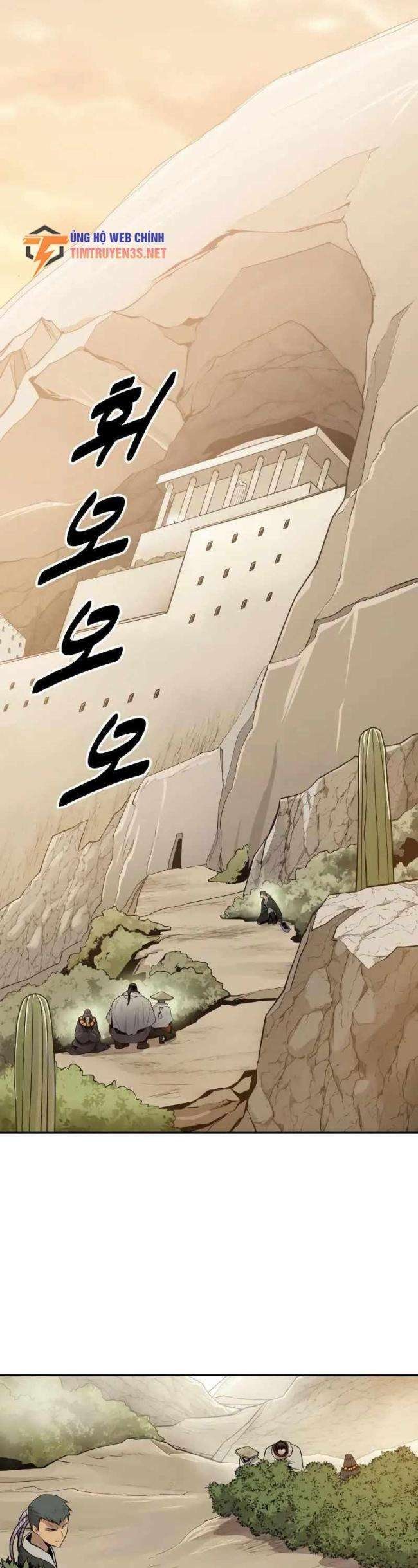 Thiếu Niên Kiếm Sư - Page 14