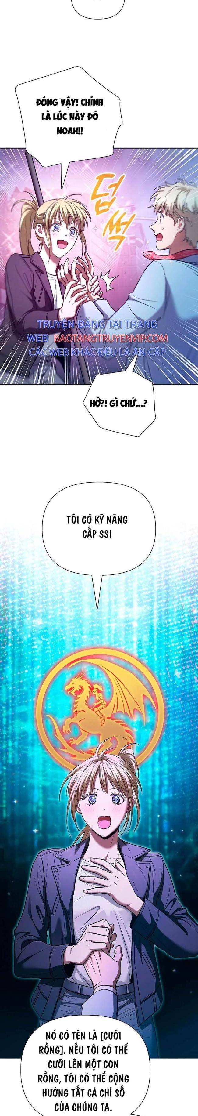 Những Ranker Cấp S Mà Tôi Nuôi - Page 22