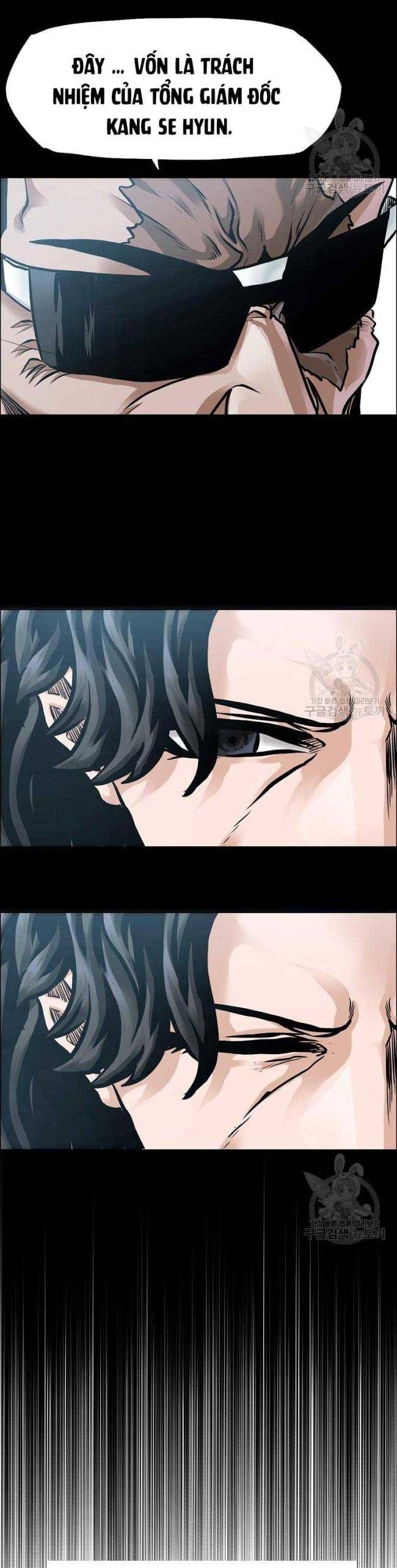 Bá Chủ Học Đường SS4 - Page 8