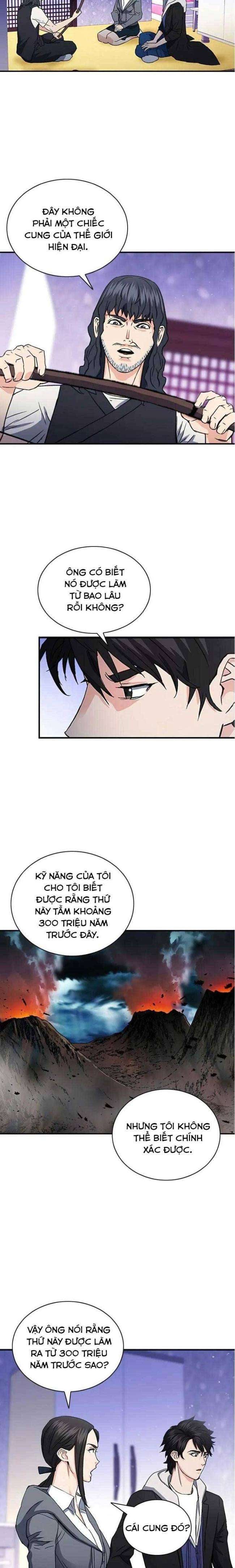 Druid Tại Ga Seoul - Page 24