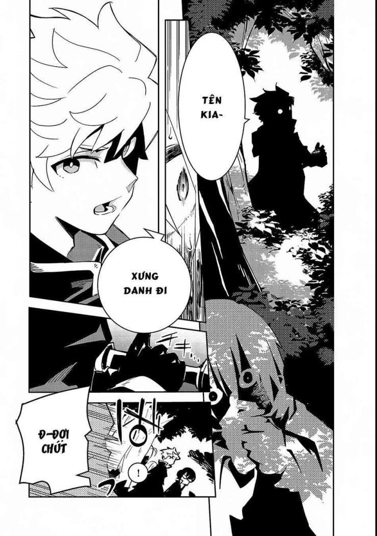 Isekai Meikyuu No Saishinbu O Mezasou - Page 37