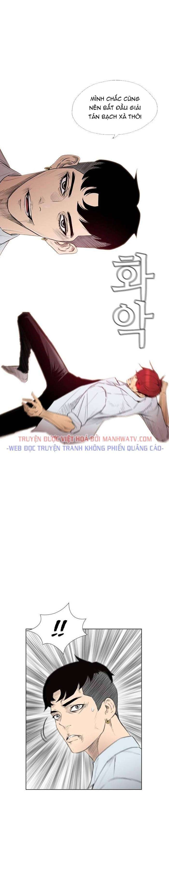 Kẻ Hồi Sinh - Page 19