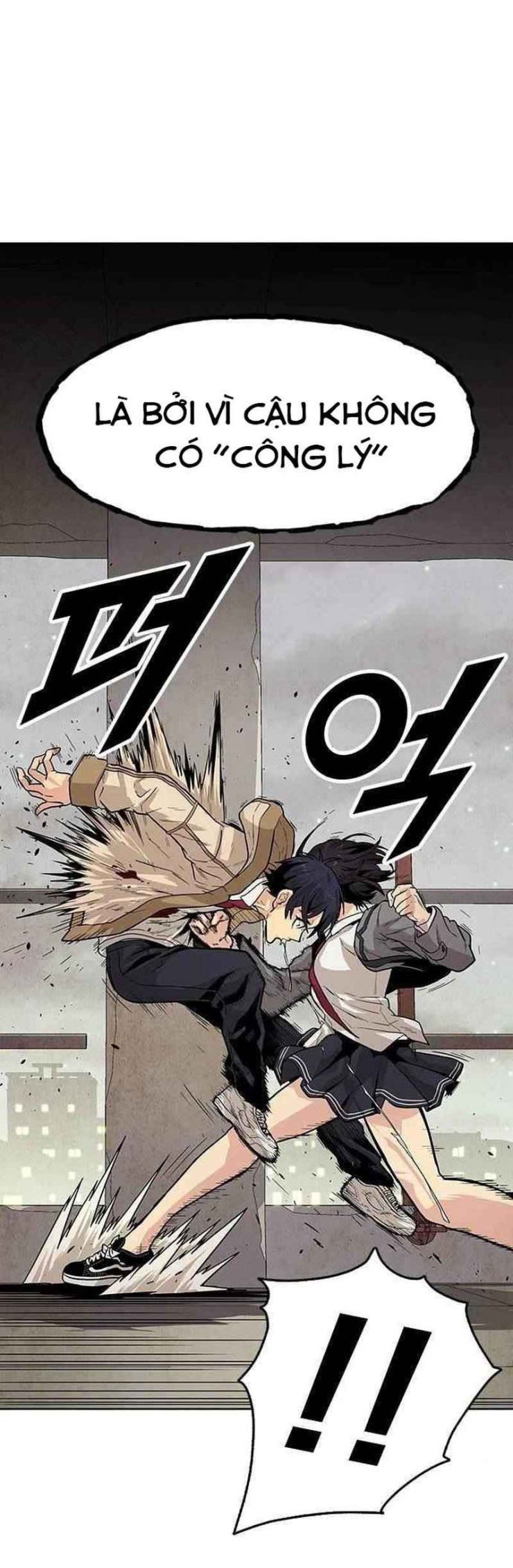 Tội Phủ Trảm Ma - Page 49