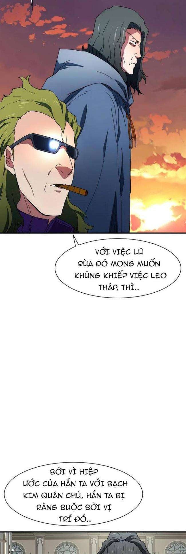 Là Người Duy Nhất Được Chòm Sao Chiếu Cố - Page 8