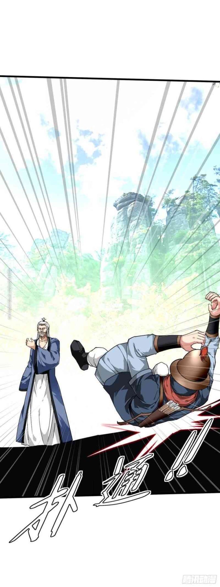 Trọng Sinh Ta là Đại Thiên Thần - Page 17