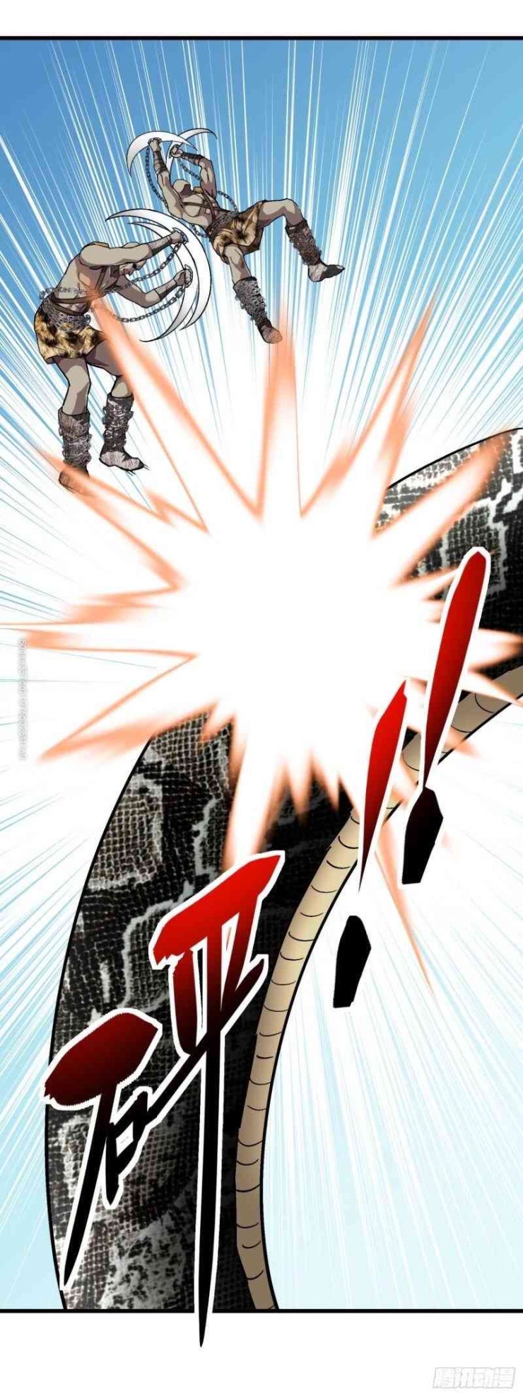 Trọng Sinh Ta là Đại Thiên Thần - Page 15