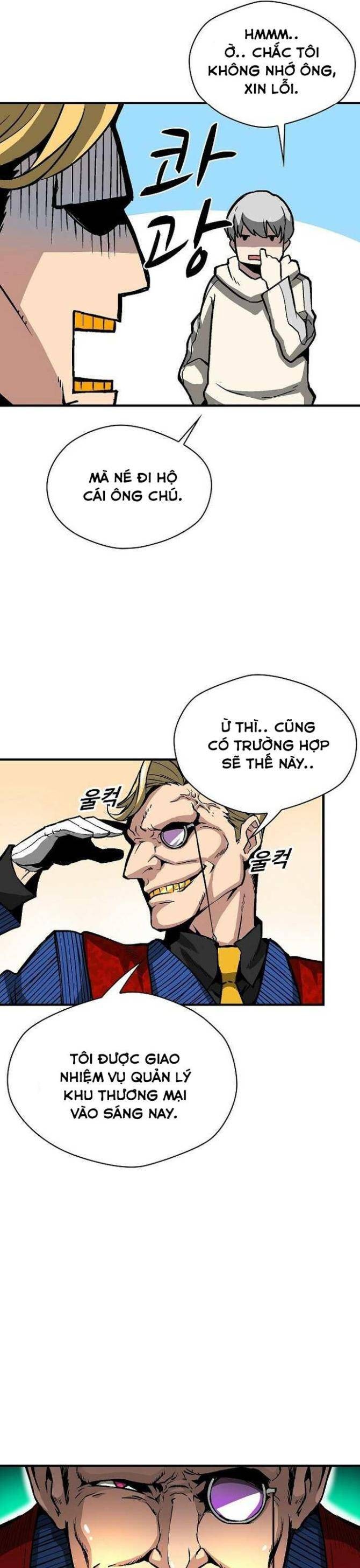 Không Thể Phá Vỡ - Page 42