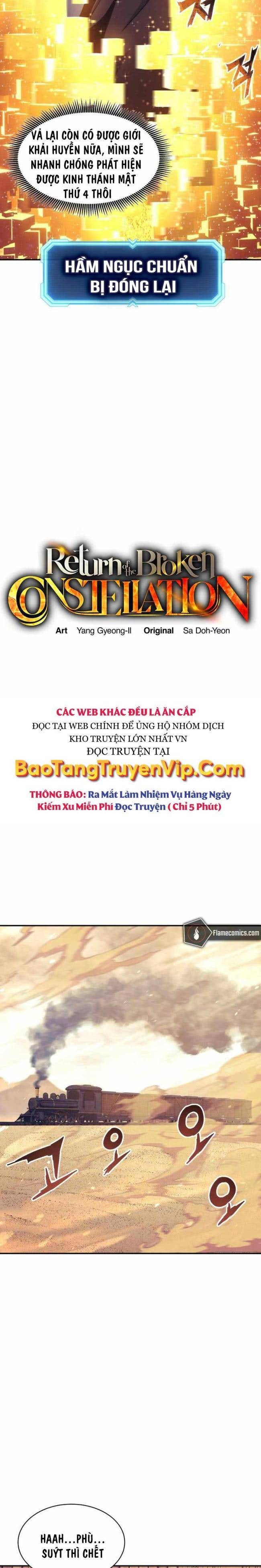 Tàn Tinh Tái Thế - Page 18