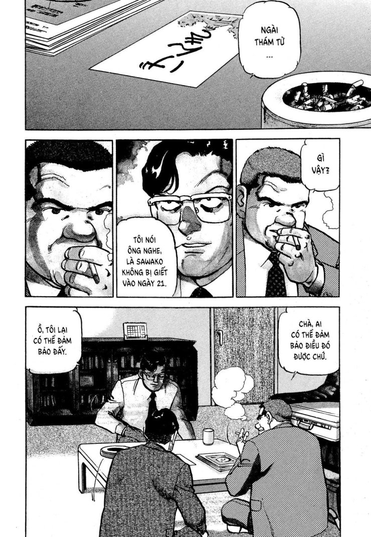 Seizon Life - Page 4