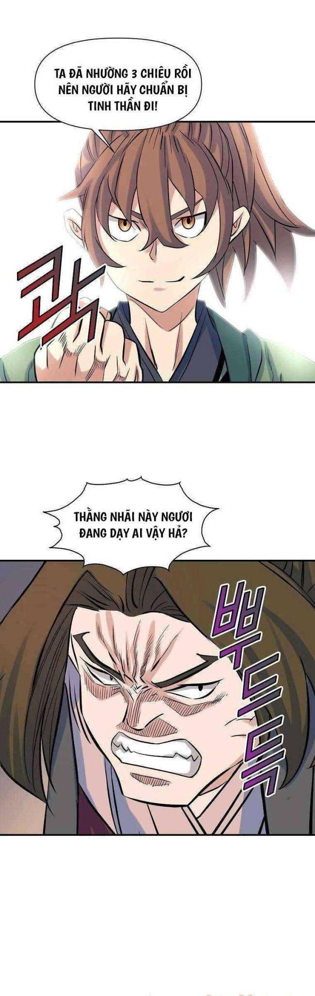 Hoành Tảo Cửu Châu - Page 26