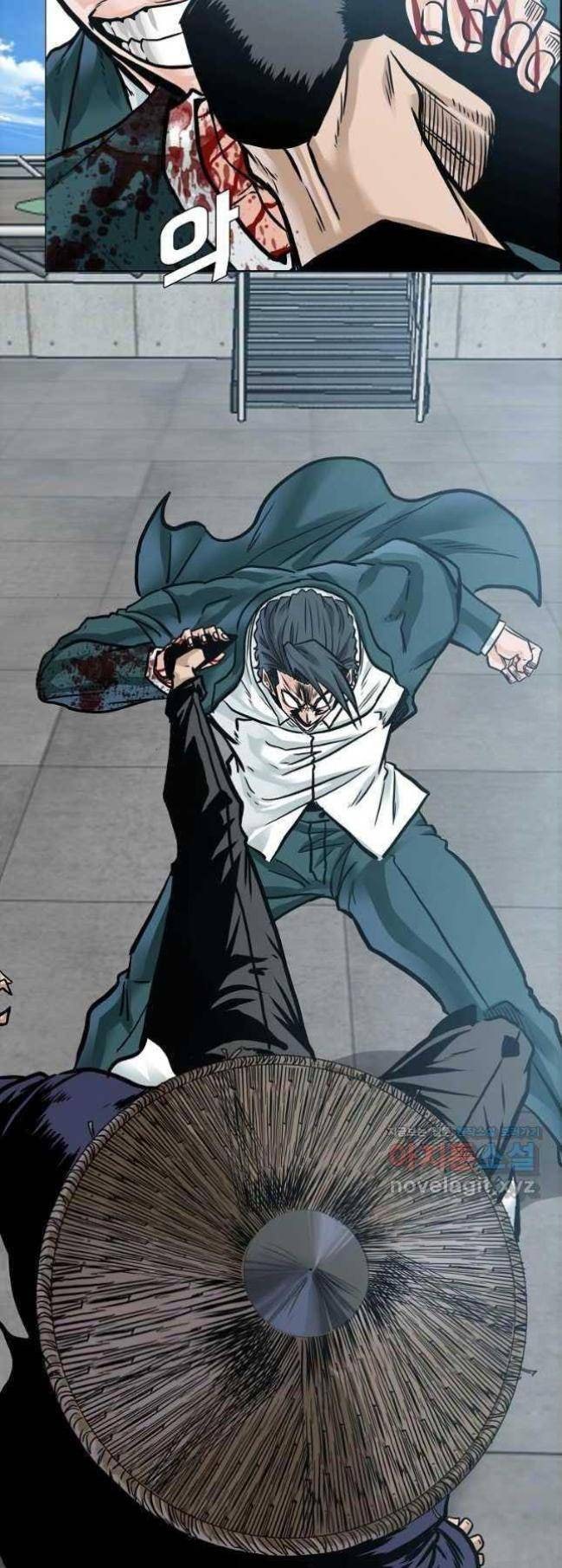 Bá Chủ Học Đường SS4 - Page 17