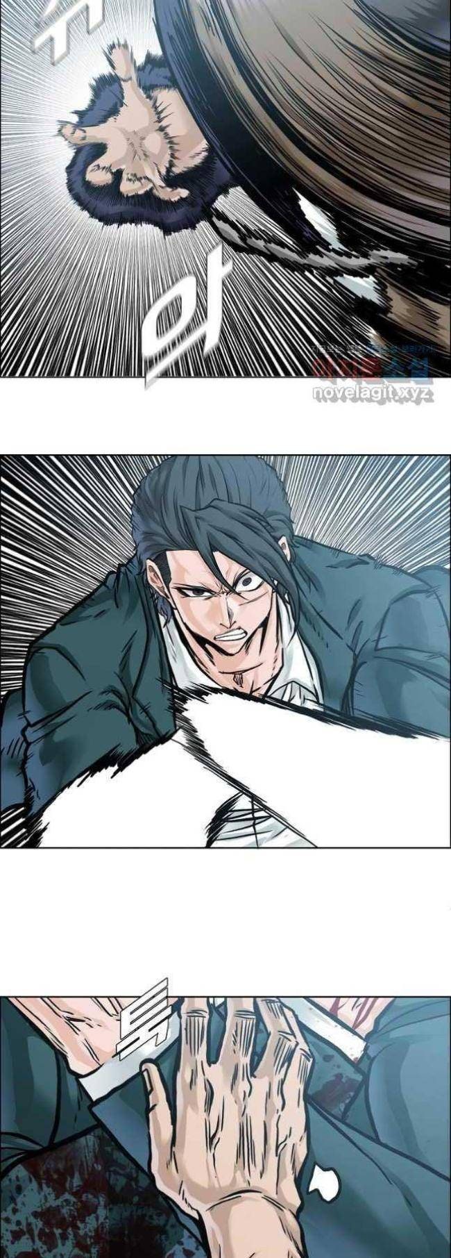 Bá Chủ Học Đường SS4 - Page 22