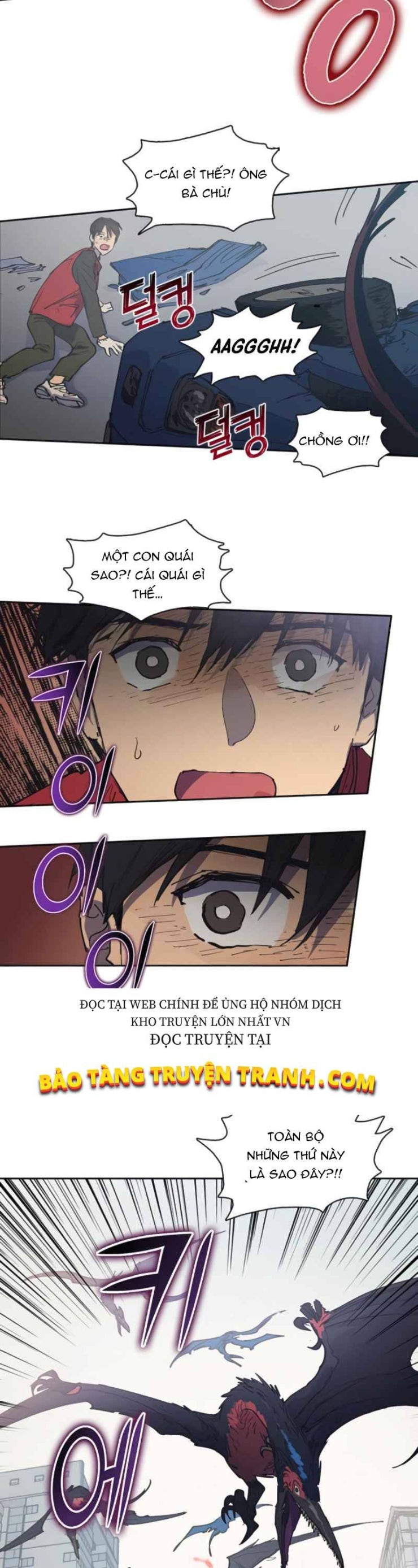 Những Ranker Cấp S Mà Tôi Nuôi - Page 13