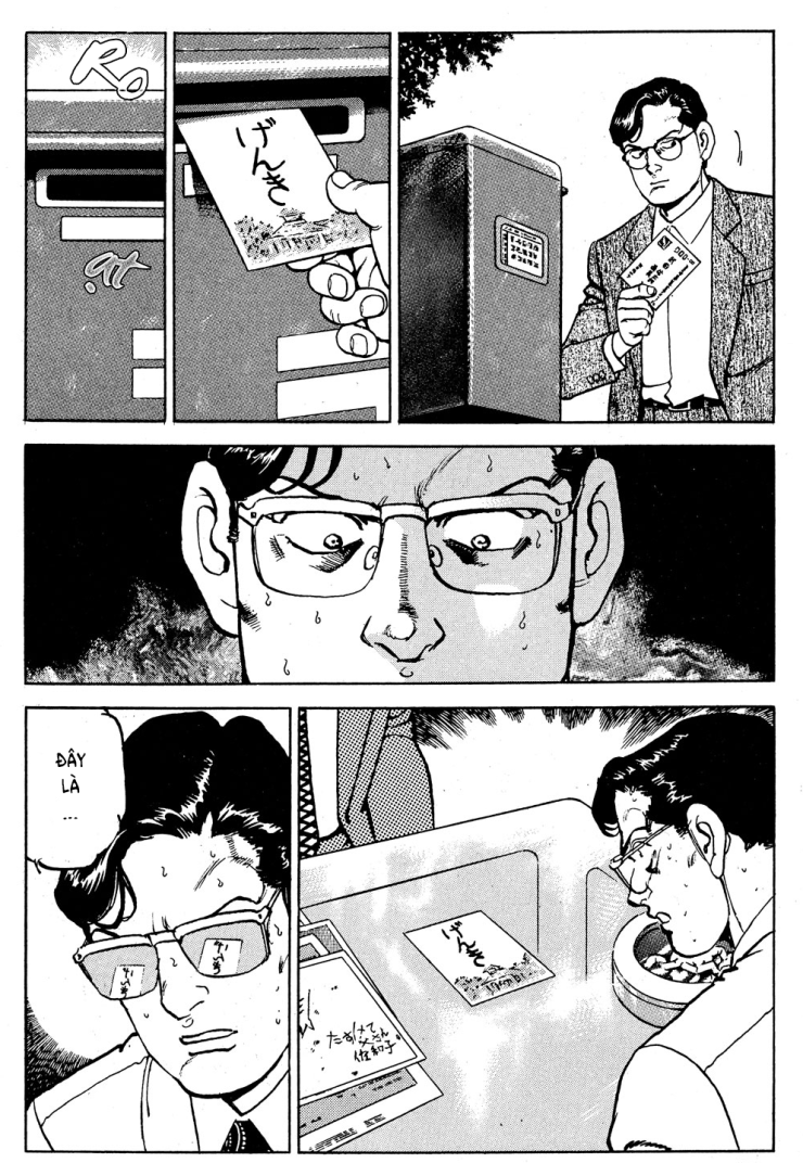 Seizon Life - Page 21