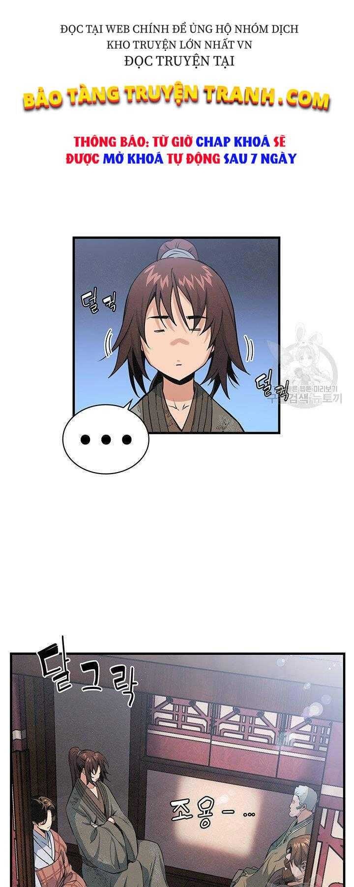 Mục Hạ Vô Nhân - Page 15