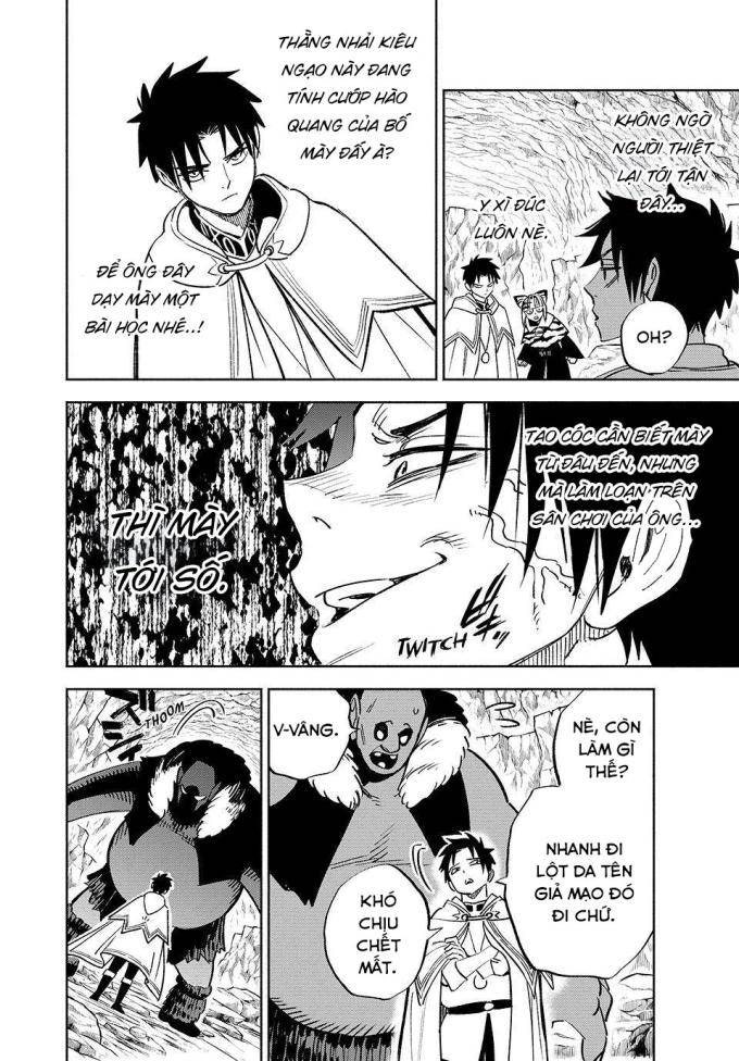 Chức Nghiệp [Thẩm Định] Không Thuận Lợi Nhưng Thực Ra Lại Là Kẻ Mạnh Nhất - Page 16