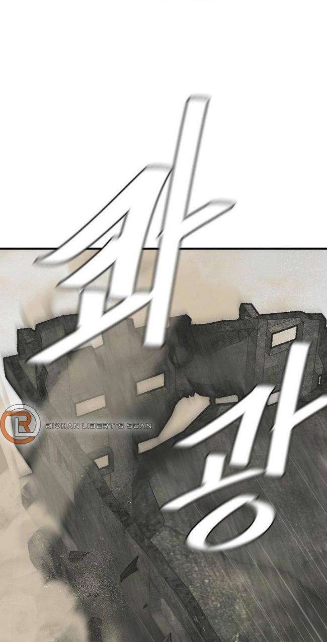 Return Survival - Page 42