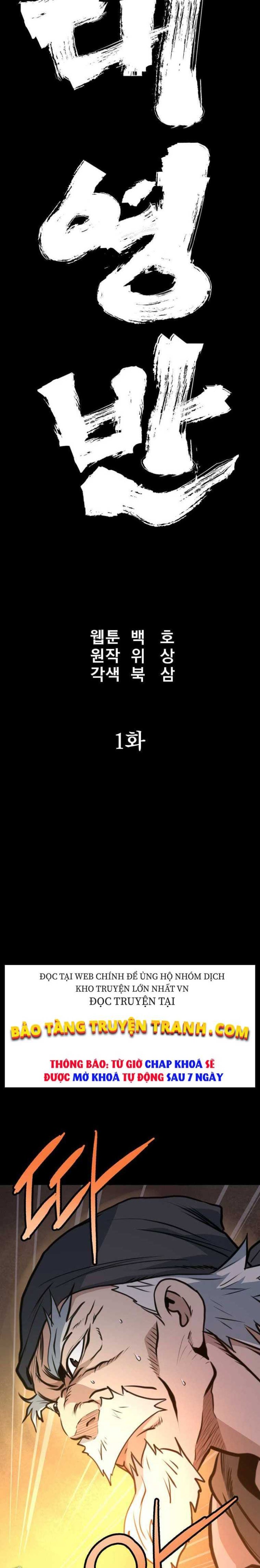 Đại Tướng Quân - Page 5