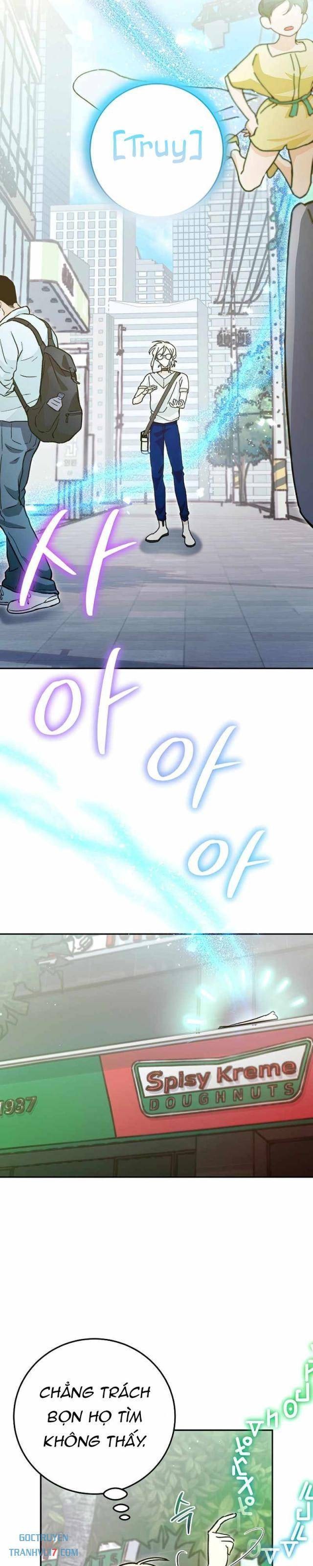 Trở Thành Công Tước Ở Thế Giới Ma Pháp - Page 11