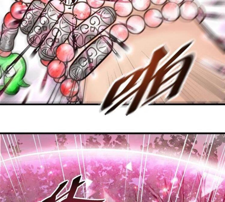 Thế Giới Xa Lạ - Page 30