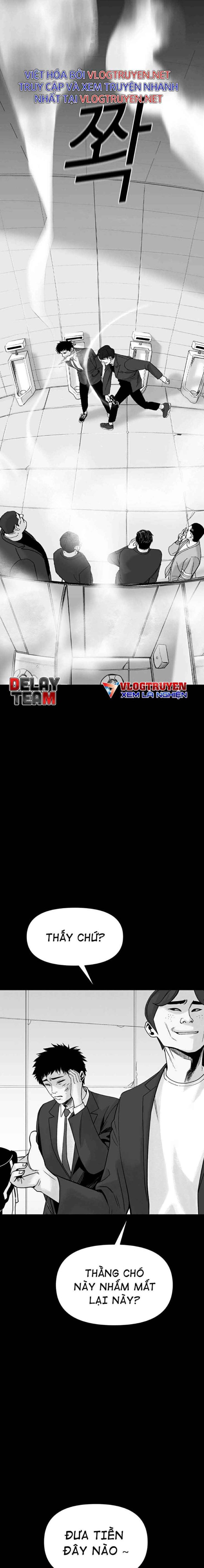 Chuyển Hóa - Page 13