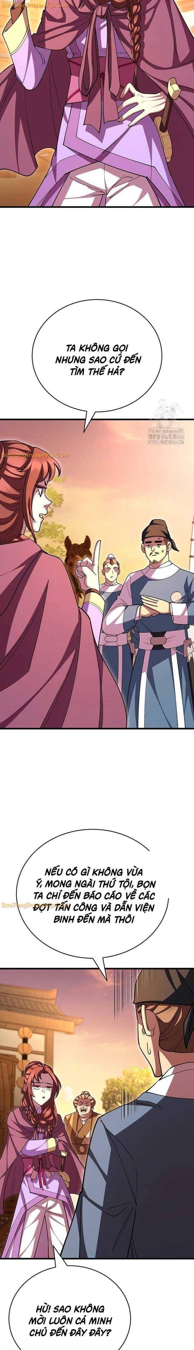 Thiên Hạ Đệ Nhất Đại Huynh - Page 15