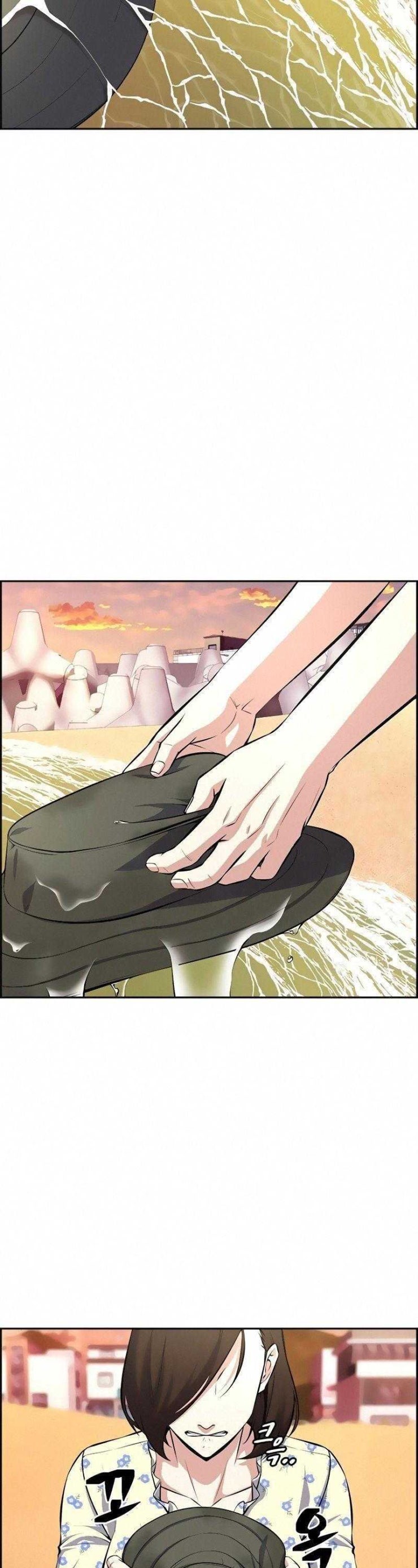 Kẻ Ngoại Lai Ở Vùng Đất Bị Ruồng Bỏ - Page 77