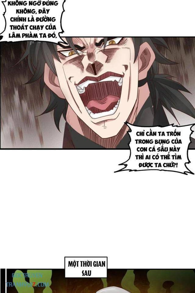 Vô Địch Thật Tĩnh Mịch - Page 26