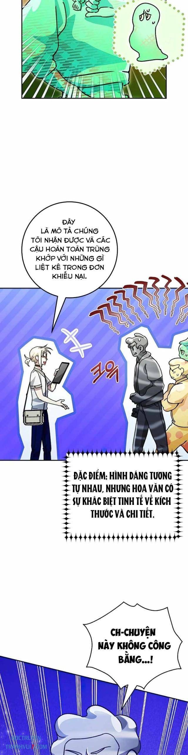 Trở Thành Công Tước Ở Thế Giới Ma Pháp - Page 15