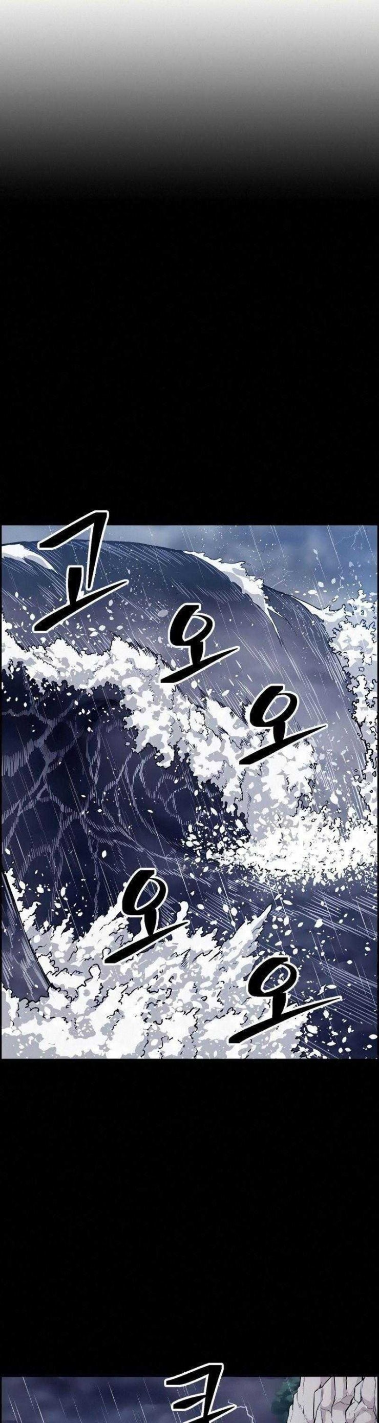 Kẻ Ngoại Lai Ở Vùng Đất Bị Ruồng Bỏ - Page 10